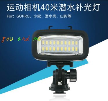 潛水補光燈的價格推薦 攝影周邊 22年11月 飛比價格feebee
