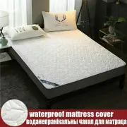 Bed Sheet Mattress Protector Cover Soft Comfort Fabric Four-corner Elastic Strap