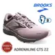 美國 BROOKS 女款 避震緩衝象限 ADRENALINE GTS 22 慢跑鞋 (淺粉/灰1203531B678)