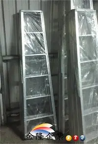 在飛比找Yahoo!奇摩拍賣優惠-【上豪五金商城】台灣製造 10尺 A字梯 馬椅梯 鋁梯 可耐