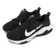 NIKE W NIKE ZOOM BELLA 6 女款 黑色 女訓練鞋 DR5720001 Sneakers542