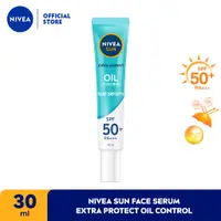 在飛比找蝦皮購物優惠-NIVEA 妮維雅防曬面部保護精華 SPF 50 PA 控油