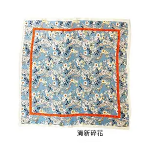【5TH AVE】第五大道 momo獨家100%純蠶絲 時尚 領巾 圍巾(多色選)