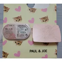 在飛比找蝦皮購物優惠-PAUL & JOE 糖瓷美肌水凝粉霜 1g，色號102＋糖