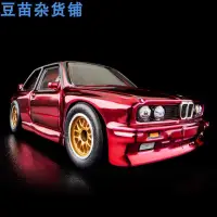 在飛比找露天拍賣優惠-【初心特惠】風火輪 rlc e30 bmw 寶馬 M3 19