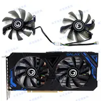 在飛比找蝦皮購物優惠-全新 GALAX影馳RTX2060 GTX1660 1660