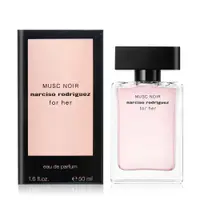 在飛比找蝦皮購物優惠-Narciso Rodriguez Musc Noir 深情