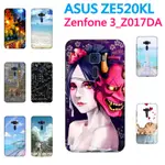 [ZE520KL 軟殼] ASUS ZENFONE 3 ZE552KL Z012DA Z017DA 手機殼