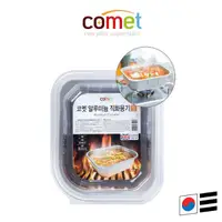 在飛比找蝦皮商城精選優惠-[Comet] 野營用鋁箔碗 直火加熱 野外炊事 多次用器皿