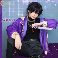 在飛比找蝦皮商城精選優惠-cosplay 虛擬主播vtuber 個人勢小狗 Shoto