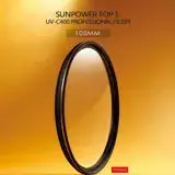 在飛比找遠傳friDay購物精選優惠-SUNPOWER TOP1 UV 105mm 超薄框 鈦元素