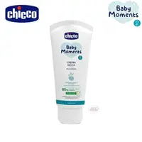 在飛比找樂天市場購物網優惠-【愛吾兒】Chicco Baby Moments 寶貝嬰兒植