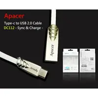 在飛比找樂天市場購物網優惠-【嚴選外框】 Apacer DC112 Type-C USB