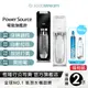 Sodastream電動氣泡水機旗艦機 Power Source(黑/白) 【限量福利品】-保固2年