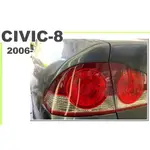 小亞車燈改裝＊全新 喜美八代 CIVIC8 UH K12 06年 原廠型 尾燈 後車燈 一顆850