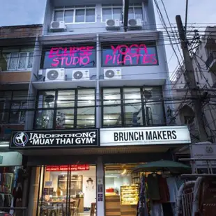 邁克早午餐咖啡及旅舍Brunch Makers Cafe & Hostel