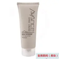 在飛比找Yahoo!奇摩拍賣優惠-威傑士 A ANCE 高效柔亮精華霜 100ml 免沖洗 免