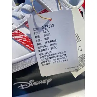 Adidas Disney 米妮 中童鞋 尺寸UK12 / 18.3公分