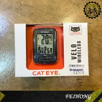 在飛比找蝦皮購物優惠-【小萬】全新 CAT EYE CC-VT230W 基本款無線