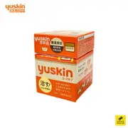 yuskin 悠斯晶 乳霜120g（加贈 乳霜4g）