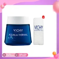 在飛比找蝦皮購物優惠-Vichy 速溶供水睡眠面膜 - AQUALIA MASQU