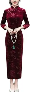[StarDY] Women's Velvet Long Cheongsam Dress Bamboo Leaf Patterned Mandarin Collar Maxi Dress Traditional Chinese Qipao