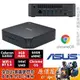 ASUS華碩 Chromebox 4 52UYMGA Chrome OS/迷你主機/原價屋