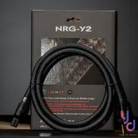 在飛比找蝦皮購物優惠-分期免運 Audioquest NRG-Y2 1m/2m 八