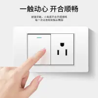 在飛比找樂天市場購物網優惠-【免運】可開發票 110v臺灣美規電源118型美標15A插座