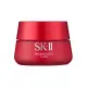 【SK-II】肌活能量活膚霜80g 國際航空版