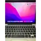 MacBook Pro (Retina, 13-inch, Early 2015) / 256G / 二手筆電