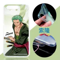 在飛比找momo購物網優惠-【ONE PIECE 航海王】ASUS ZenFone 4 