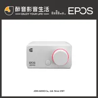 在飛比找Yahoo!奇摩拍賣優惠-【醉音影音生活】原價2590，優惠中-EPOS｜Sennhe