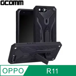 GCOMM Solid Armour 防摔盔甲保護殼 OPPO R11 黑盔甲