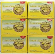 PACK OF 6-LEMON COMPLEXION SOAP with Lemon Oil & Wheat & Oat Bran 200 EACH