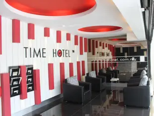 芙蓉時間飯店Time Hotel Seremban