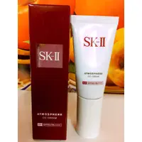 在飛比找蝦皮購物優惠-☆春盛實業☆SKII SK2 SK-II 光感煥白CC霜30