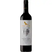 Wolf Blass Platinum Shiraz 750mL