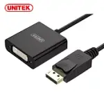 UNITEK 優越者DISPLAYPORT TO DVI轉接器