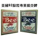 美國 正 蜜蜂 Bee 撲克牌 紅/藍 12副入 / 打 NO.92