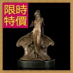 銅雕擺件西洋人物-歐洲現代家居擺設雕塑工藝品61AC5【義大利進口】【米蘭精品】