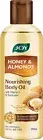 JOY Honey & Almonds Nourishing Body Oil with Vitamin E For All skin type 200ml