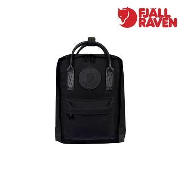 Kanken 2 hotsell mini