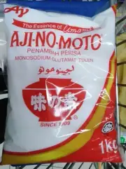 AJINOMOTO Monosodium Glutamat (MSG) The Essence UMAMI. Seasoning Flavour(1kg)