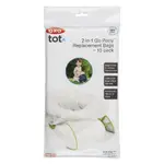 ★滿千贈水杯★OXO TOT 隨行兩用小馬桶-清潔袋(10入)