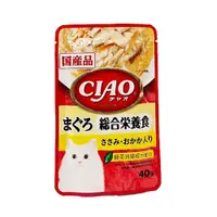 在飛比找蝦皮商城優惠-CIAO 巧餐包 鮪魚綜合營養食 40g【Donki日本唐吉