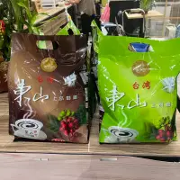 在飛比找蝦皮購物優惠-【東山上品咖啡】<即溶咖啡> 二合一 三合一 便利袋 村長咖