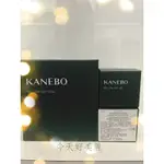 佳麗寶/KANEBO 舒顏盈潤卸妝凝霜*1+贈2瓶小ML