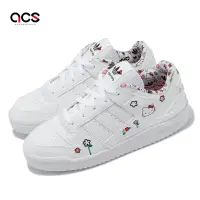 在飛比找Yahoo奇摩購物中心優惠-adidas x HELLO KITTY 休閒鞋 Forum