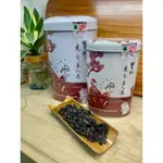 ［寶記］東方美人2022夏茶 美人等級-北埔本地東方美人 膨風茶ORIENTAL BEAUTY TEA -茶農自種自銷